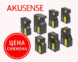         AKUSENSE